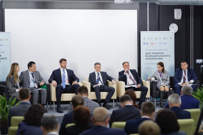 Минстрой России провел серию круглых столов в рамках форума «Дни лидеров муниципального управления» в Великом Новгороде - «Свежие новости строительства»