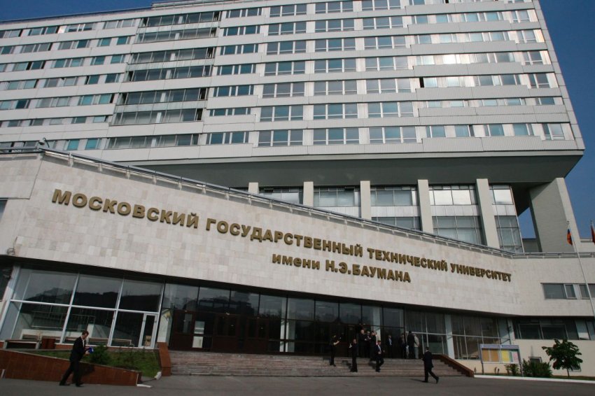 Подключение научного квартала. Работы «ОЭК» в МГТУ им. Баумана - «Недвижимость»