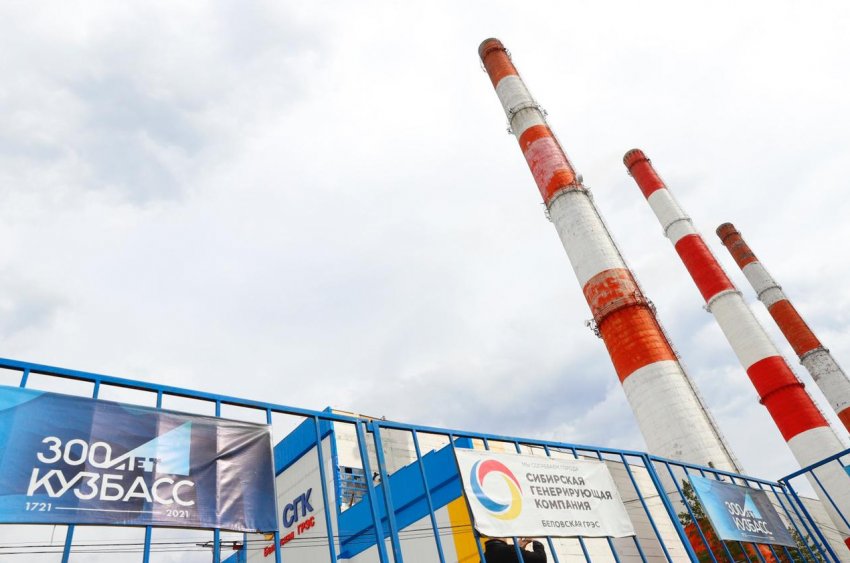 В Кузбассе запустили новую тепломагистраль - «Свежие новости строительства»