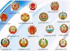 Метры в столицах. Сколько стоят квартиры в бывших республиках СССР? - «Зарубежная недвижимость»