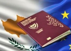 МИД Кипра: инвестиционная схема получения паспорта не будет восстановлена - «Зарубежная недвижимость»