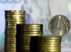 Монетарная политика Центробанка не благоприятствует рынку недвижимости - «Дайджест»