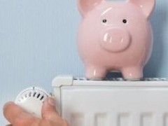 Можете ли вы сэкономить на отоплении. Чек-лист - «Дайджест»