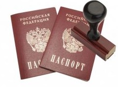 Можно ли выписаться из квартиры в никуда? - «Дайджест»