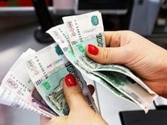 МРОТ пересчитают: что будет после отказа от потребительской корзины - «Бизнес»