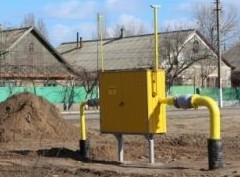На бесплатное подключение домов к газу у государства денег нет - «Дайджест»