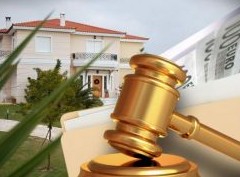 На часах — аукционное время - «Дайджест»