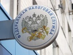 Налоговые декларации решено отменить при продаже недорогой недвижимости - «Дайджест»