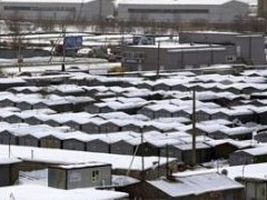 Немного о предстоящей гаражной амнистии - «Дайджест»