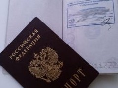 Нескольким категориям граждан разрешили жить без прописки - «Дайджест»