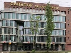 Обзор цен на рынке офисных помещений в Нижнем Новгороде за июль 2021 года - «Новости регионов»