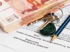 Опасная экономия. Чем грозит занижение цены в договоре купли-продажи участникам сделок с недвижимостью? - «Риэлторские технологии»