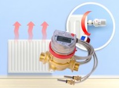 Оплата отопления в квартирах: позиция Конституционного Суда РФ - «Дайджест»