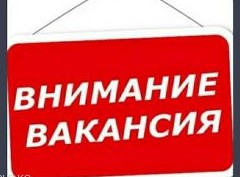 Пять проблем, с которыми сталкиваются руководители во время найма, и как их решать - «Бизнес»