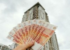 Плата за ожидание - «Дайджест»