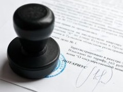 Почему опасно надеяться только на нотариуса, заключая сделку, и как самому уменьшить риск ее отмены - «Риэлторские технологии»