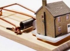 Почему опасно покупать недвижимость по наследству? - «Дайджест»