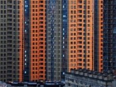 Появились признаки снижения спроса. Квартиры в Москве и Подмосковье в октябре-ноябре 2020 года - «Аналитика рынка»