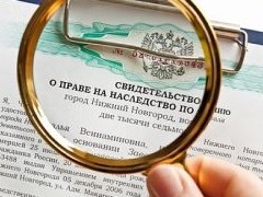 Популярные мифы о наследстве, которые могут стоить жилья и денег - «Дайджест»