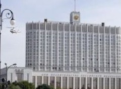 Правительству поручено быстро усмирить рост цен на стройматериалы, разобраться с кадровым голодом в строительстве и узаконить апартаменты - «Дайджест»