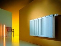 Предложен новый порядок платы за отопление в квартирах - «Дайджест»