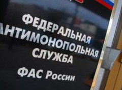 Проверки ФАС не выявили картельного сговора застройщиков — Минстрой - «Дайджест»