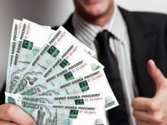 Раньше въедешь: налоговый вычет предложили выдавать при оформлении ипотеки - «Ипотека»