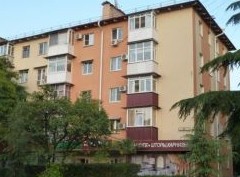 Раскрыт способ купить дешевое жилье в Сочи - «Новости регионов»