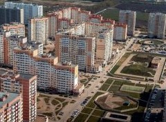 Раскупают даже долгострои. Почему жилье в Краснодаре подорожало в два раза - «Новости регионов»