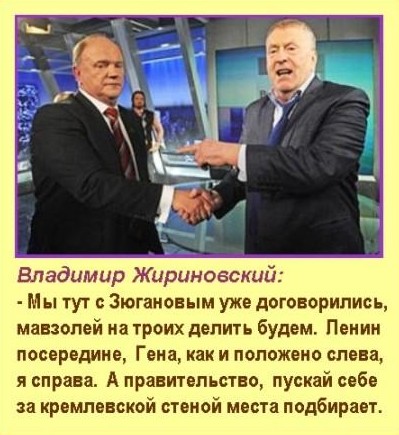 Рейтинг самой дорогой недвижимости - «Недвижимость»