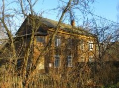 Реновация переехала в Подмосковье - «Новости регионов»