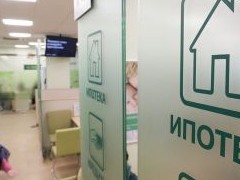 Решение о продлении программы льготной ипотеки будет принято в середине июня — Хуснуллин - «Ипотека»