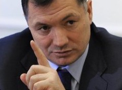 Росреестру меняют куратора - «Дайджест»