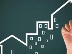 Россиянам назвали лучшие для вложения денег виды недвижимости - «Дайджест»