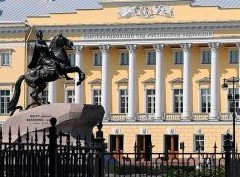 Спорные метры. КС РФ изучает сделку с жильем разведенных супругов - «Дайджест»