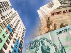 Спрячем в домике: кризис вызвал спрос на жилье - «Аналитика рынка»