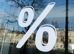 Ставка рефинансирования ипотеки опустилась ниже 8 процентов - «Ипотека»