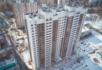 Стратег предсказал снижение цен на жилье в России - «Недвижимость»