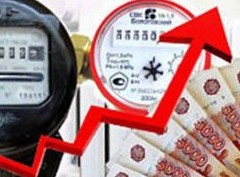 Тарифы завышены: переплату россиян за ЖКХ оценили в 30% - «Дайджест»