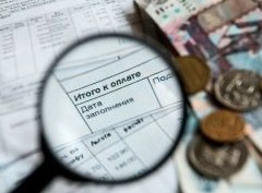 Тарифы ЖКХ проверит прокуратура: кого привлекут к уголовной ответственности - «Дайджест»