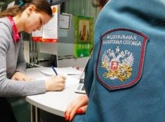 Тех, кто получил недвижимость в дар, по наследству или продал ее, теперь могут вызвать в налоговую - «Дайджест»