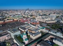 Темпы роста цен снижаются. Обзор рынка недвижимости Москвы по итогам июля 2021 года - «Аналитика рынка»