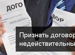 Тонкий расчет. Продавцов квартир обяжут возвращать деньги при разрыве сделки - «Дайджест»