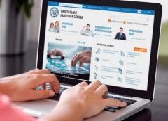 Топ-5 вопросов об электронной регистрации бизнеса - «Бизнес»