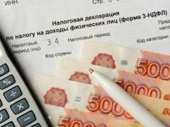 Три или пять? Какой же он, минимальный срок владения недвижимостью без уплаты налога? - «Дайджест»