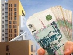 Уголовную ответственность за незаконную выдачу займов под залог жилья могут ввести в РФ - «Дайджест»