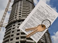 В чем особенности ипотеки на строящееся жилье? - «Ипотека»