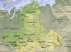 В ГД поддержали идею Шойгу о строительстве крупных городов в Сибири - «Дайджест»