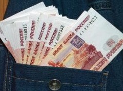 В Госдуме захотели заставить работодателей индексировать зарплаты сотрудникам - «Бизнес»