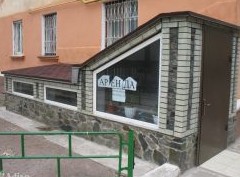 В подвалах запретят устраивать детские центры и склады - «Дайджест»